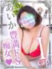 あいか 素人巨乳ちゃんこ「東千葉店」（/）