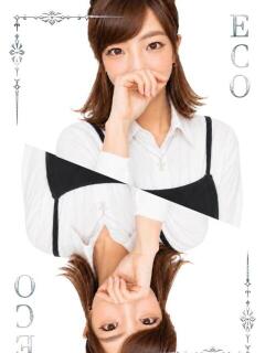 まみ スピードエコ日本橋店（日本橋/ホテヘル）