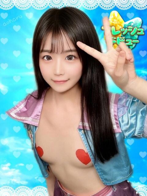 さな アオハル学園(セクキャバ)