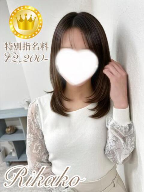 りかこ【GOLDcourse】 お姉さん人妻専門店FANTASY（デリヘル）