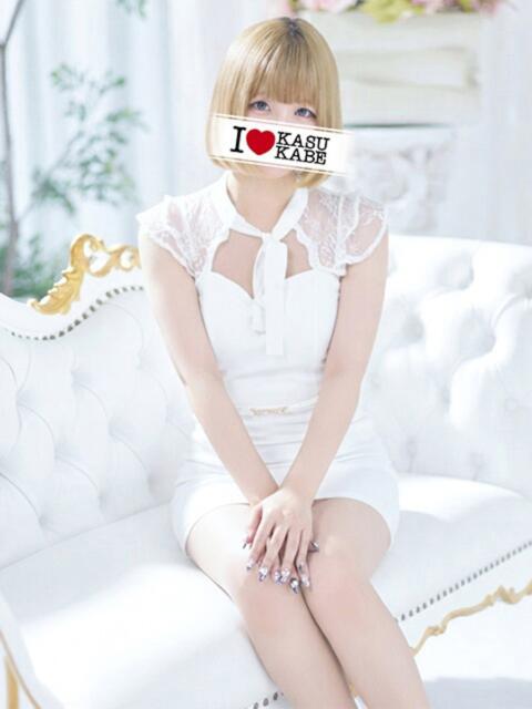 てん I♥KASUKABE(アイラブ春日部)(ソープランド)