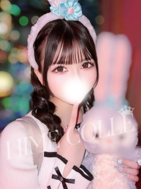 まどか 姫コレクション 高崎前橋店(デリヘル)