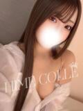 にな 姫コレクション 高崎前橋店（高崎/デリヘル）