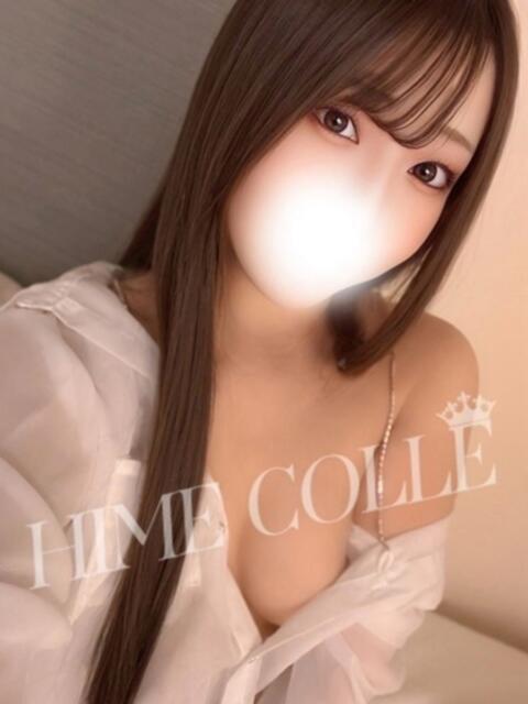 にな 姫コレクション 高崎前橋店(デリヘル)