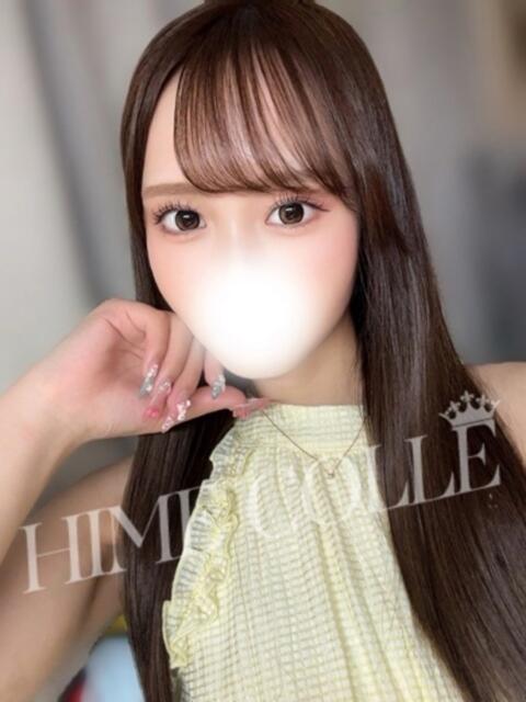 あいな 姫コレクション 高崎前橋店(デリヘル)