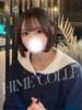 ほの 姫コレクション 高崎前橋店（/）