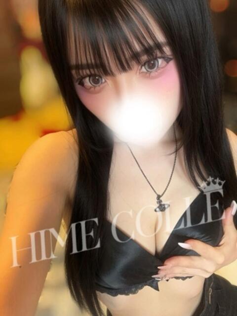 りあ 姫コレクション 高崎前橋店(デリヘル)