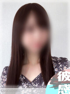 ゆき【新人割】 素人系イメージSOAP彼女感大宮館（大宮/ソープ）