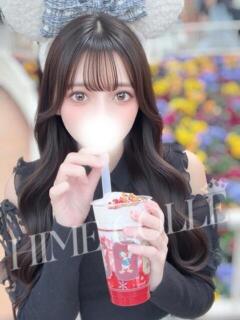 れの 姫コレクション 高崎前橋店（高崎/デリヘル）