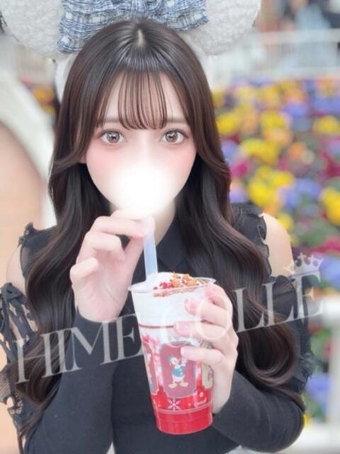 れの 姫コレクション 高崎前橋店（デリヘル）