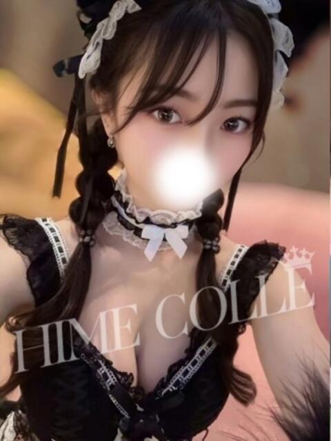 あず 姫コレクション 高崎前橋店（デリヘル）