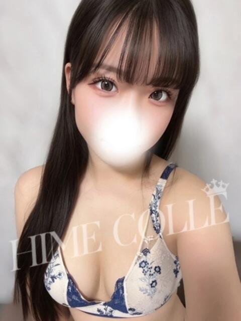 ゆお 姫コレクション 高崎前橋店（デリヘル）