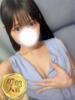 星宮ここ ウルトラセレクション（/）