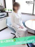 歩美 越谷熟女デリヘル マダムエプロン（南越谷/デリヘル）