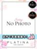 るる PLATINA（/）