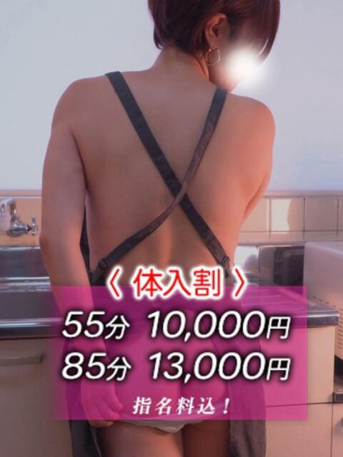 阿部まお おいしい人妻熟女（人妻熟女系デリヘル）
