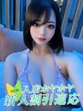 ルア Club NANA 神戸西宮（西宮/デリヘル）