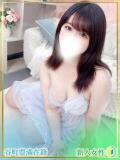 ひより 谷町豊満奉仕倶楽部（谷町九丁目/デリヘル）