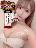 工藤かえで 強制ニ度抜き！～わたしが搾り上げてあげる～（錦糸町/デリヘル）