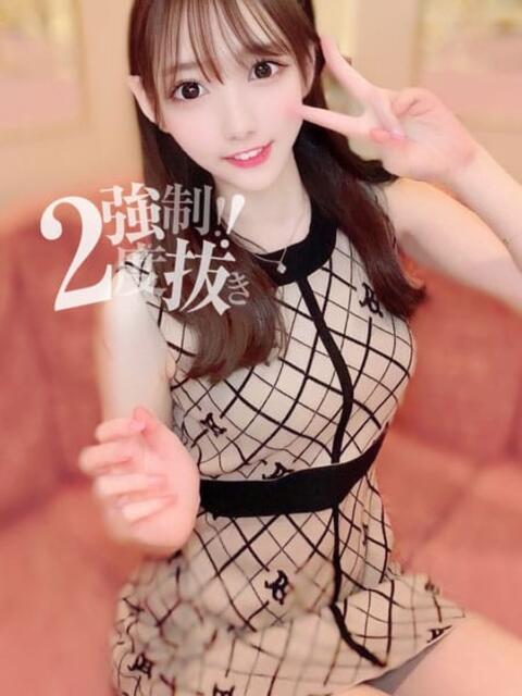 須藤みく 強制ニ度抜き！～わたしが搾り上げてあげる～（デリヘル）
