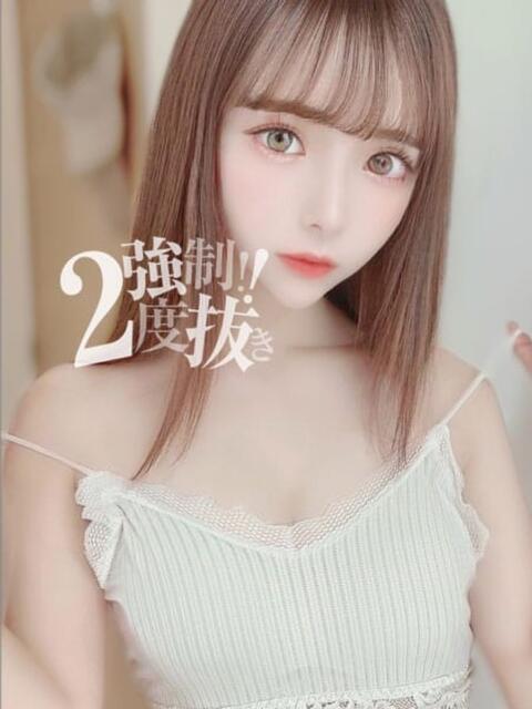 広瀬きょうか 強制ニ度抜き!~わたしが搾り上げてあげる~(デリヘル)