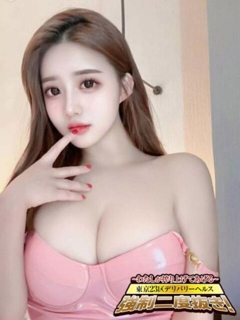 藤森かな 強制ニ度抜き!~わたしが搾り上げてあげる~(デリヘル)