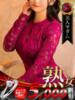 櫻井 淳子 熟女・人妻マダム宮殿（/）