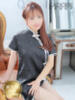 ゆず 川崎三浦屋（/）