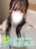 クウ Club NANA 大阪（日本橋/デリヘル）