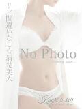 かおり ニュー姫（新宿・歌舞伎町/ソープ）