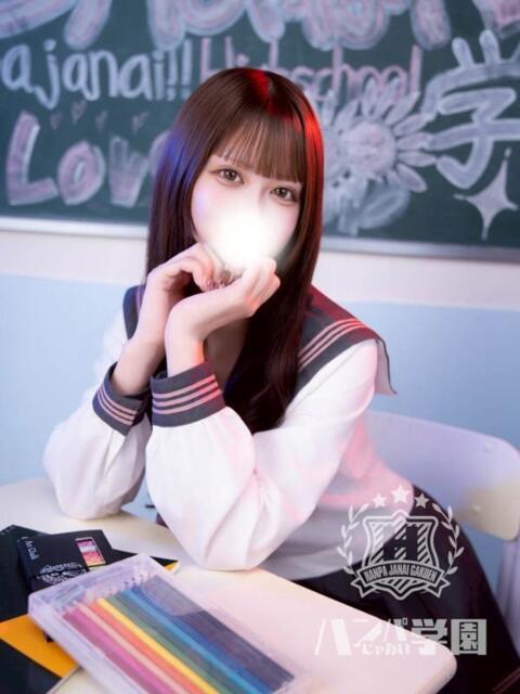 まむ 浜松ハンパじゃない学園（デリヘル）