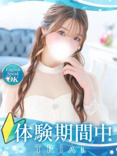 みいな