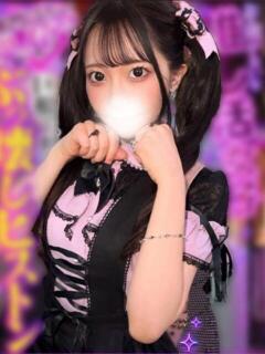 原 陽菜乃 ブルーバード（曙町/デリヘル）