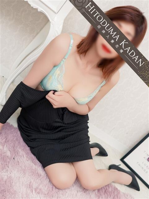 みどり 沼津人妻花壇(待ち合わせ型人妻デリへル)