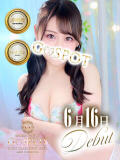 いずな G-SPOT 土浦店（桜町(土浦市)/ソープ）