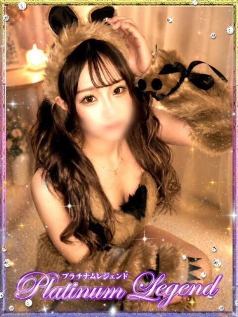 あすちゃん Platinum Legend(プラチナムレジェンド)(デリヘル)