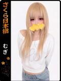 むぎ club さくら日本橋店（日本橋/ホテヘル）