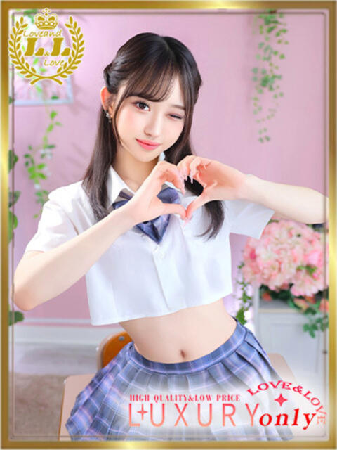 きき ラブ・アンド・ラブ（ソープランド）