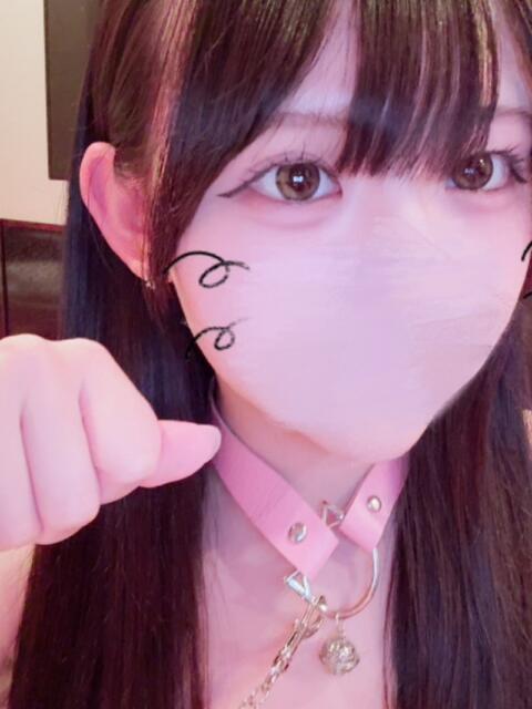 つき DeepLovers（ディープラバーズ）（デリヘル）