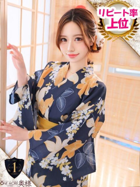 ねね One More奥様　立川店（人妻デリヘル）
