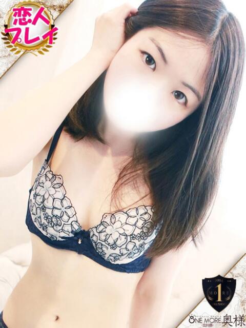 いく One More奥様 立川店(人妻デリヘル)
