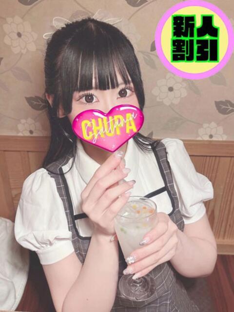 みやび 埼玉ちゅっぱ大宮店（デリヘル）