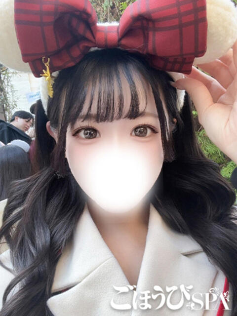 ゆあ ごほうびSPA池袋店(デリバリーエステ)