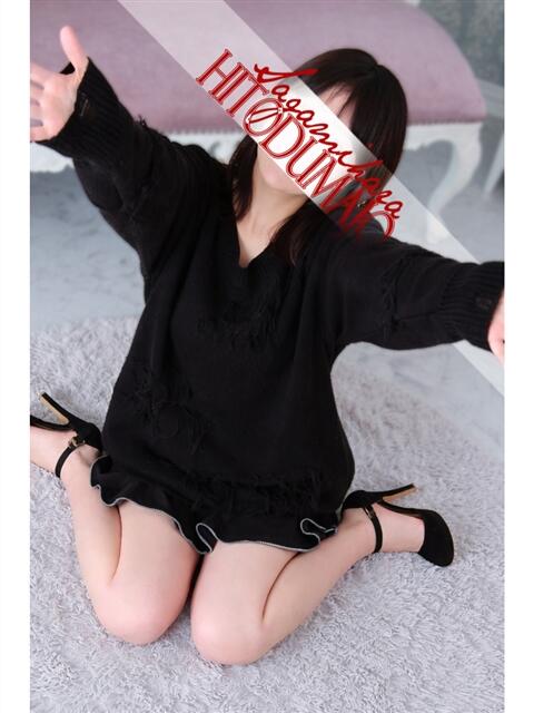 雫(しずく) 相模原人妻城(人妻路上待ち合わせデリヘル)