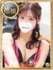 ナオ ギャルズネットワーク 姫路（/）