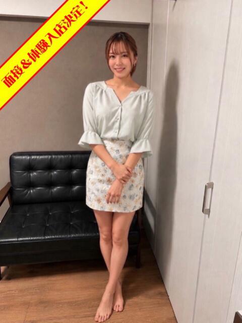みほ 成田セカンドハウス（デリヘル）