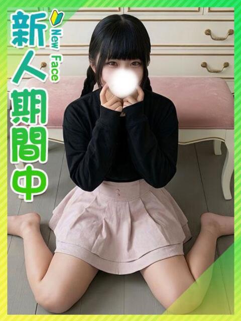 ふゆ★低身長たぬき顔巨乳♡ 東京女子大生グランプリ(デリヘル)