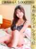 清水あゆみ ウルトラホワイト（/）