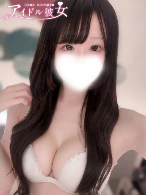 美月あのん 水戸ソープ アイドル彼女(ソープランド)