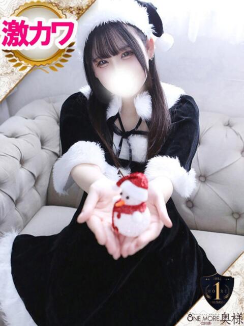 いぶ One More奥様 立川店(人妻デリヘル)